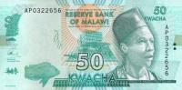 p64a from Malawi: 50 Kwacha from 2014