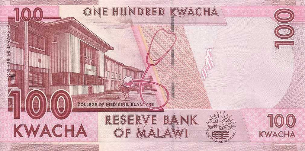 Back of Malawi p65a: 100 Kwacha from 2014