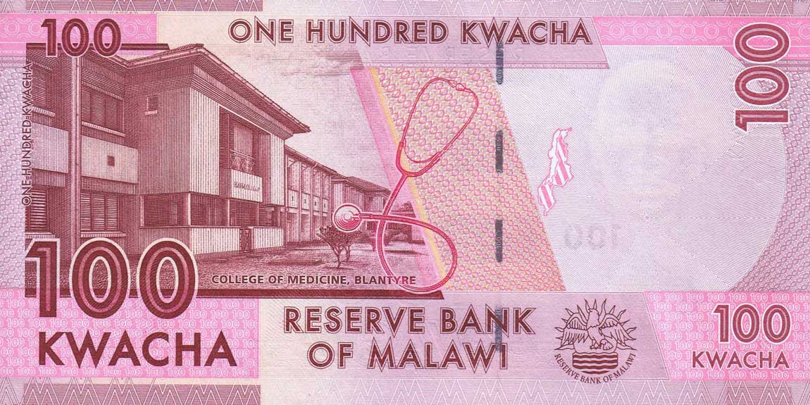 Back of Malawi p65c: 100 Kwacha from 2017