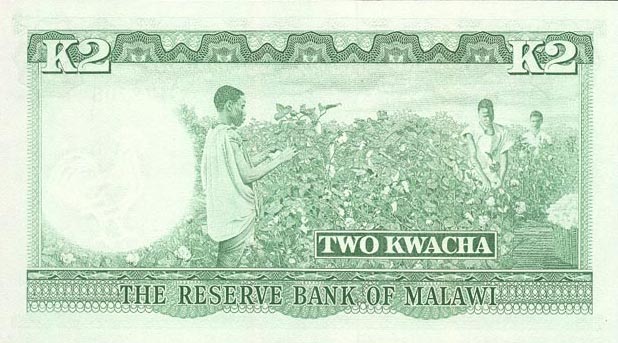 Back of Malawi p7a: 2 Kwacha from 1971