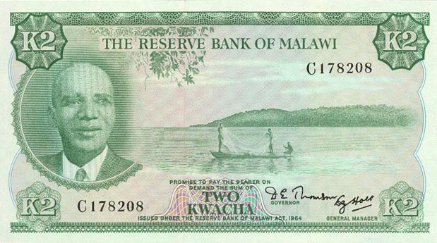 Front of Malawi p7a: 2 Kwacha from 1971