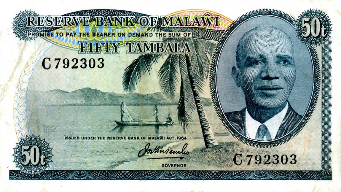 Front of Malawi p9a: 50 Tambala from 1973