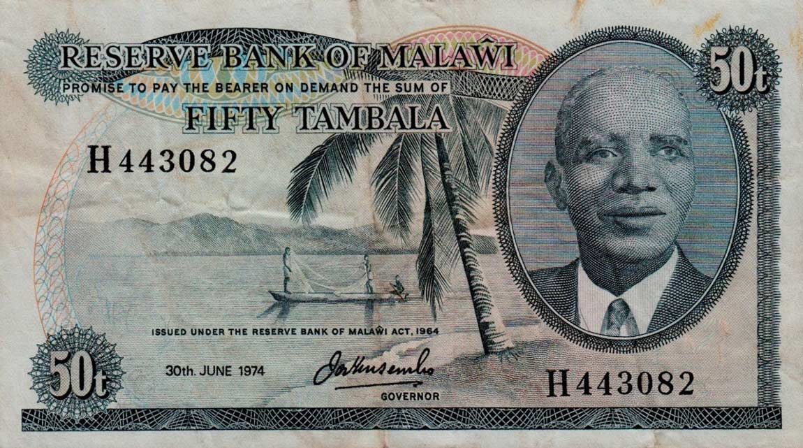 Front of Malawi p9b: 50 Tambala from 1974