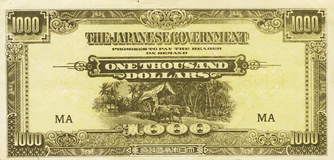 Front of Malaya pM10a: 1000 Dollars from 1945