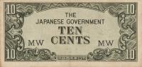 Gallery image for Malaya pM3a: 10 Cents