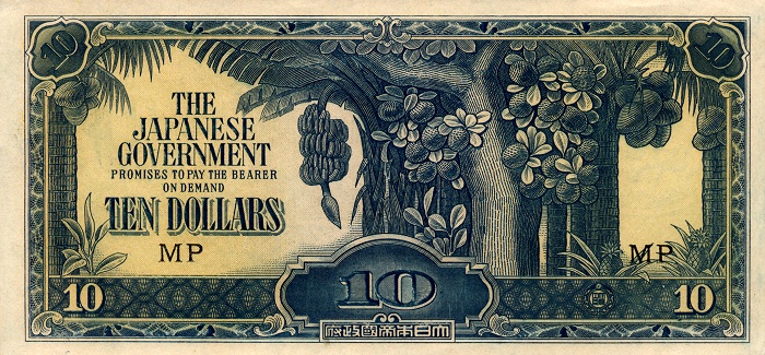Front of Malaya pM7b: 10 Dollars from 1942