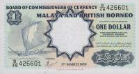 p8A from Malaya and British Borneo: 1 Dollar from 1959