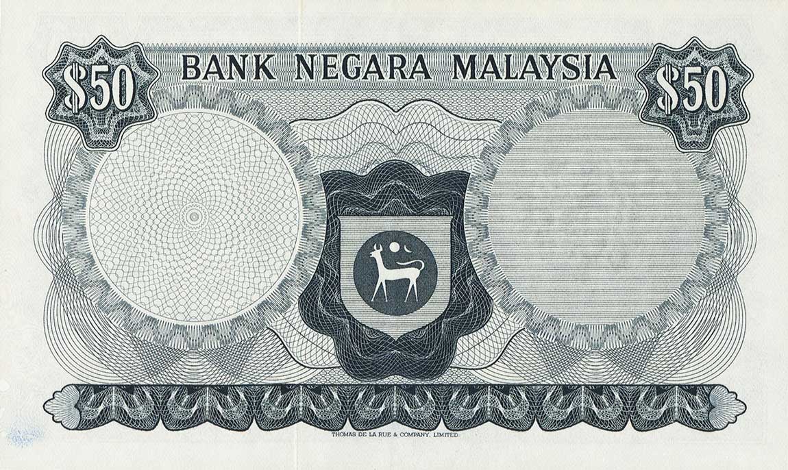 Back of Malaysia p10a: 50 Ringgit from 1972