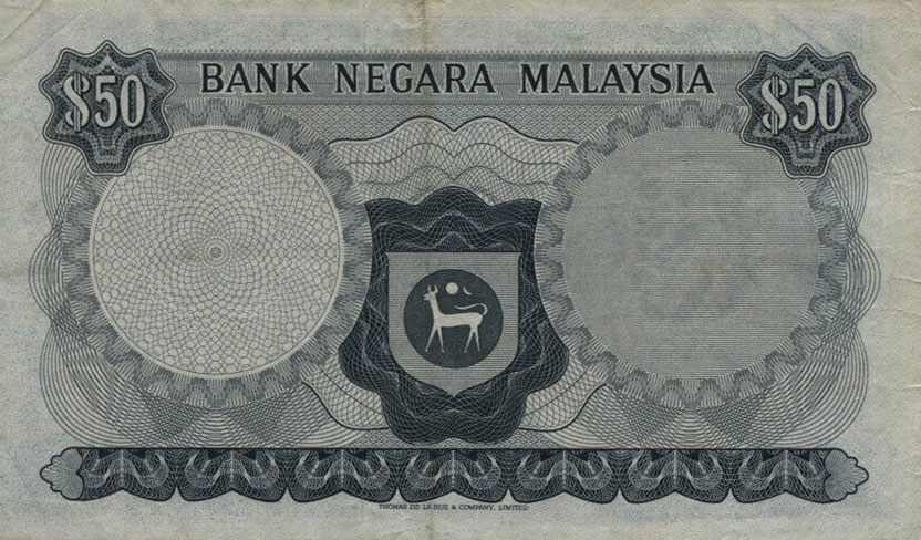 Back of Malaysia p10b: 50 Ringgit from 1972