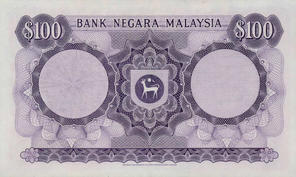 Back of Malaysia p11a: 100 Ringgit from 1972