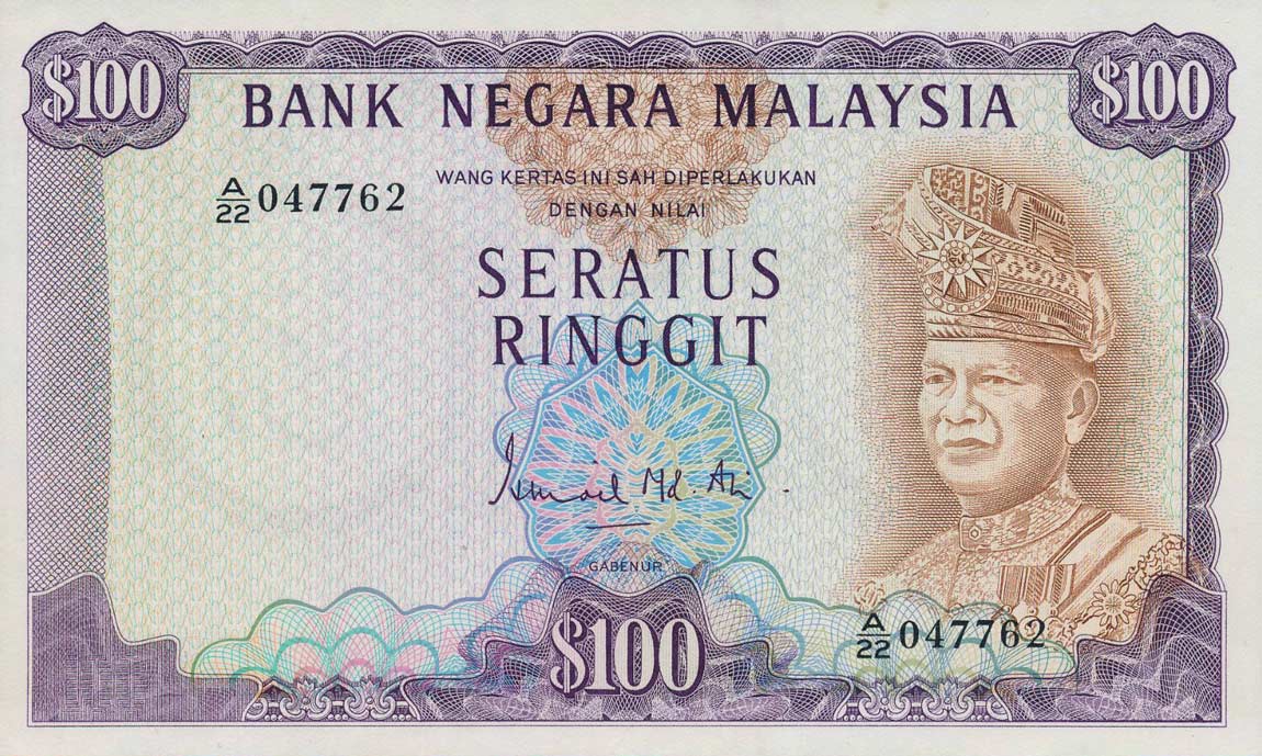 Front of Malaysia p11a: 100 Ringgit from 1972