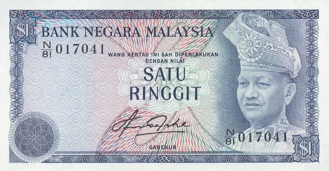 Front of Malaysia p13b: 1 Ringgit from 1981