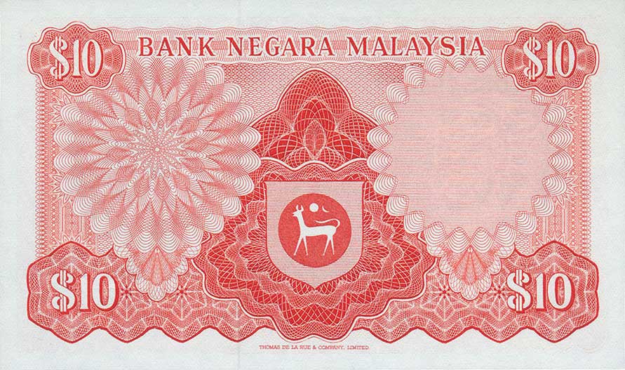 Back of Malaysia p15Aa: 10 Ringgit from 1976