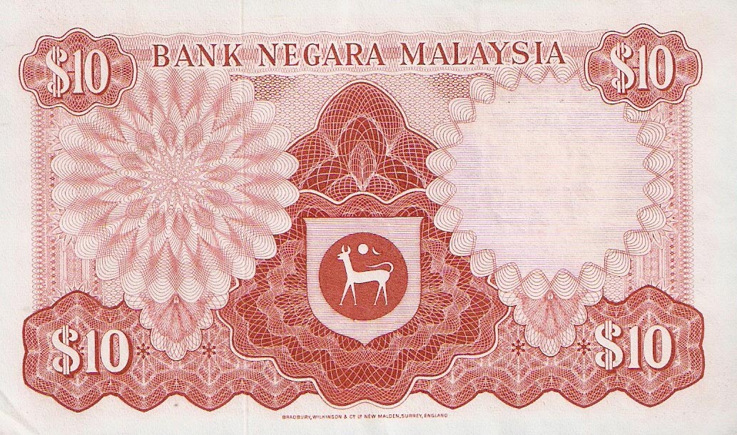 Back of Malaysia p15a: 10 Ringgit from 1976