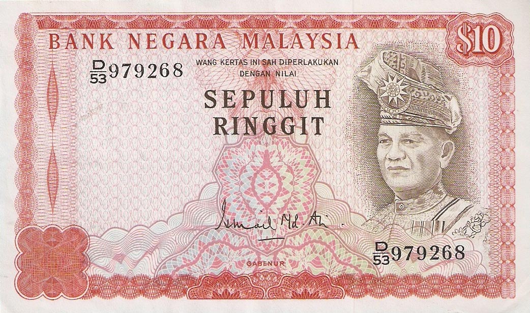 Front of Malaysia p15a: 10 Ringgit from 1976