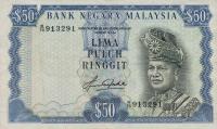 p16A from Malaysia: 50 Ringgit from 1981