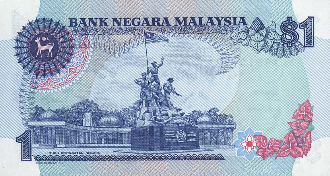 Back of Malaysia p19A: 1 Ringgit from 1981