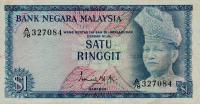 p1a from Malaysia: 1 Ringgit from 1967