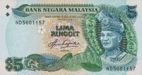 p20 from Malaysia: 5 Ringgit from 1983