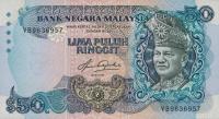 p23 from Malaysia: 50 Ringgit from 1983