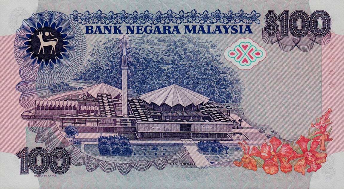 Back of Malaysia p24: 100 Ringgit from 1983