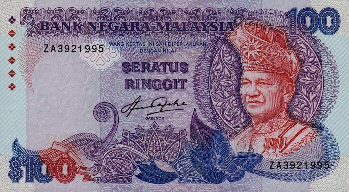 Front of Malaysia p24: 100 Ringgit from 1983