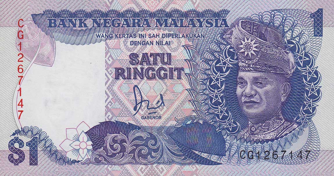 Front of Malaysia p27a: 1 Ringgit from 1986