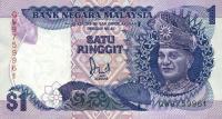 p27b from Malaysia: 1 Ringgit from 1989