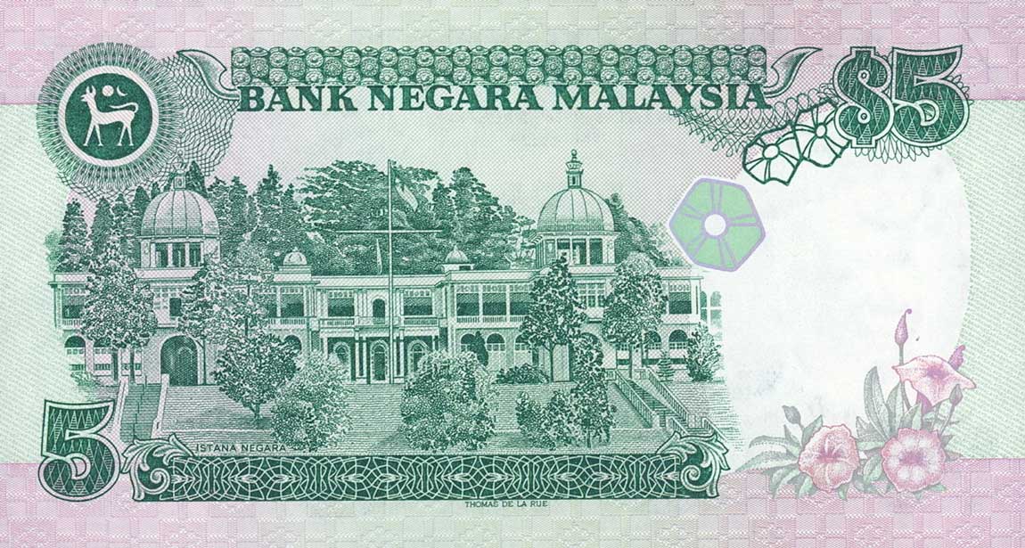 Back of Malaysia p28a: 5 Ringgit from 1986