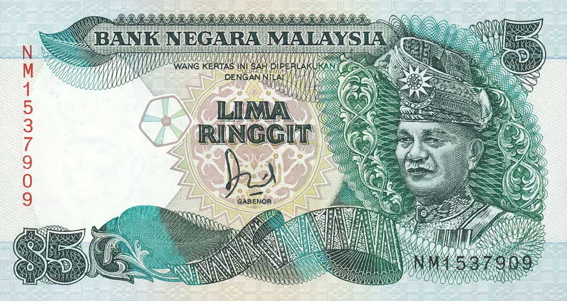 Front of Malaysia p28b: 5 Ringgit from 1989