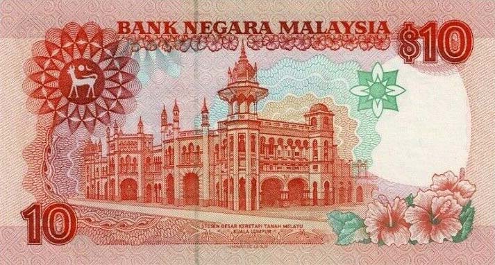 Back of Malaysia p29s: 10 Ringgit from 1989