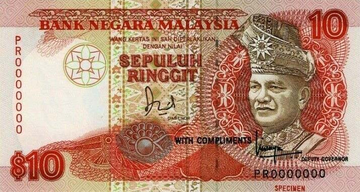 Front of Malaysia p29s: 10 Ringgit from 1989