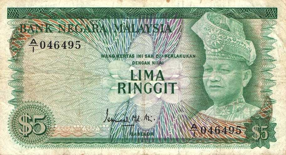 Front of Malaysia p2: 5 Ringgit from 1967