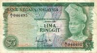 p2 from Malaysia: 5 Ringgit from 1967