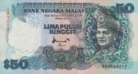 p31C from Malaysia: 50 Ringgit from 1995