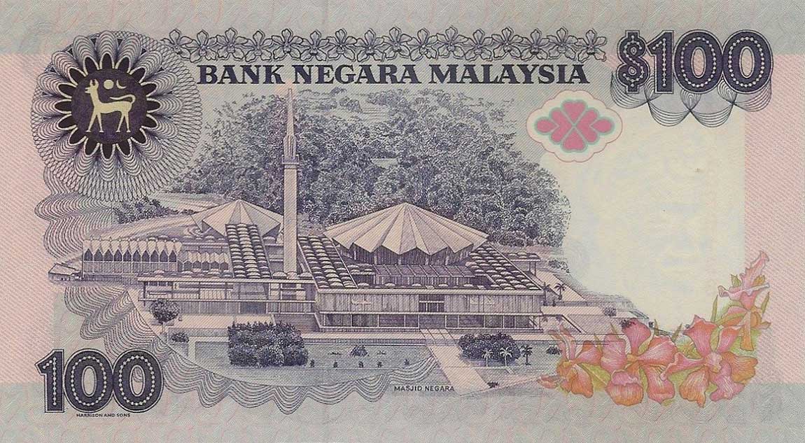 Back of Malaysia p32C: 100 Ringgit from 1998