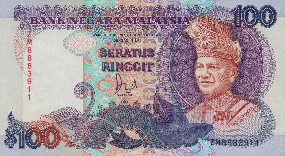 Front of Malaysia p32: 100 Ringgit from 1989