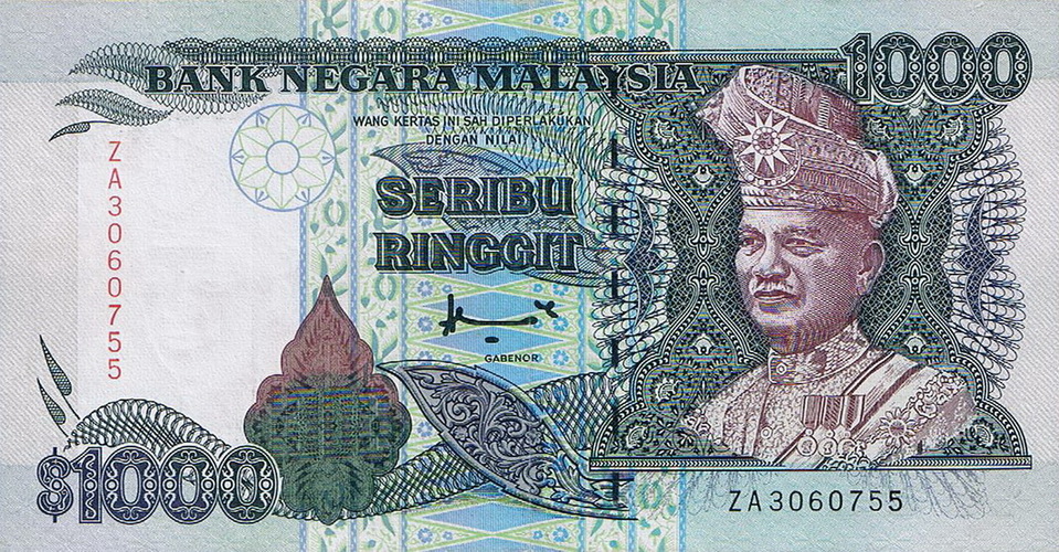 Front of Malaysia p34A: 1000 Ringgit from 1995