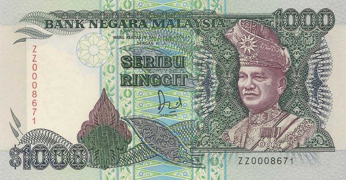 Malaysia P34r 1000 Ringgit F 