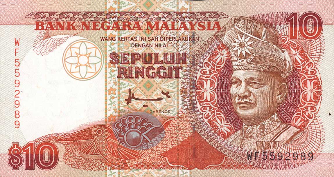 Front of Malaysia p38: 10 Ringgit from 1995