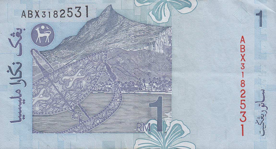 Back of Malaysia p39b: 1 Ringgit from 2000