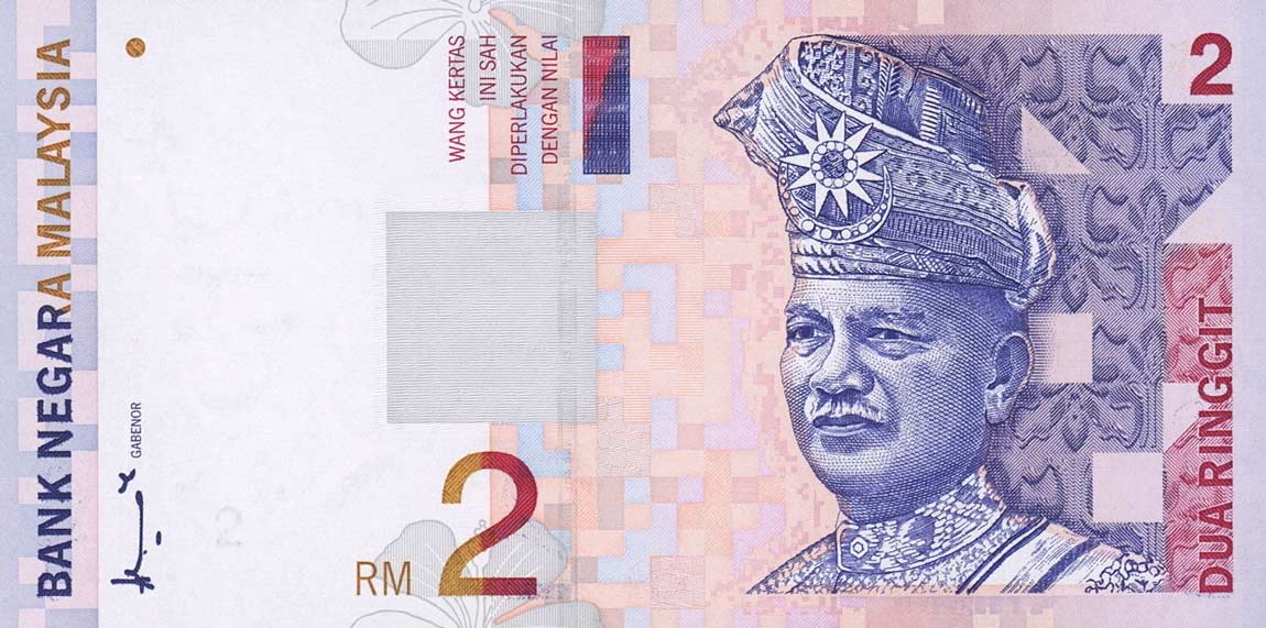 Front of Malaysia p40a: 2 Ringgit from 1996