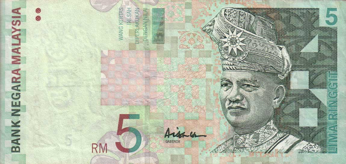 Front of Malaysia p41a: 5 Ringgit from 1999