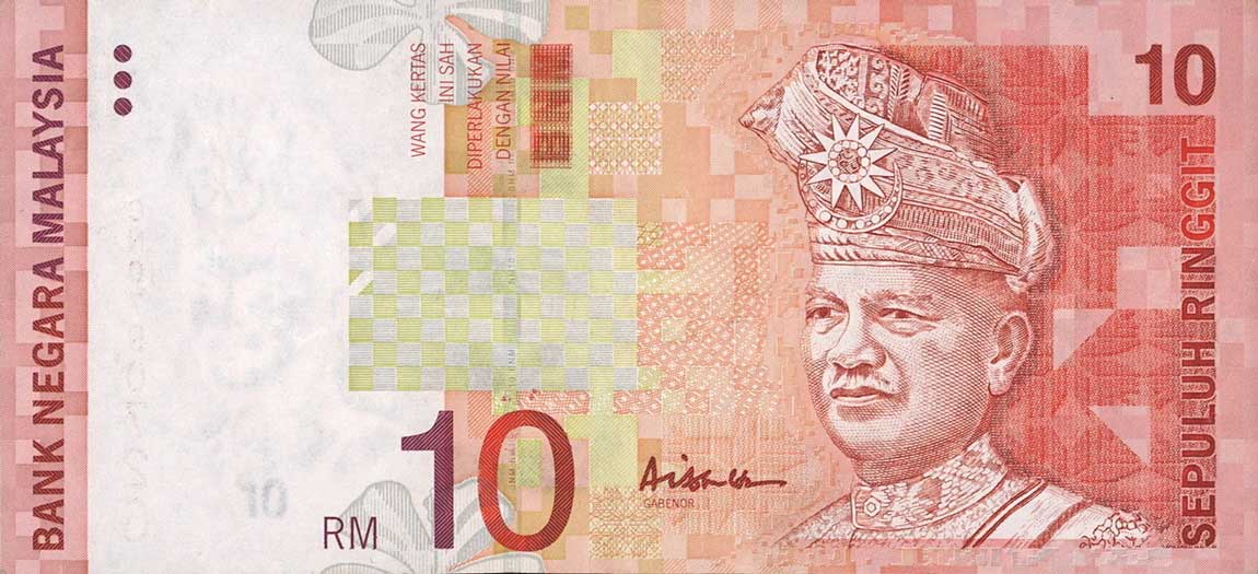 Front of Malaysia p42c: 10 Ringgit from 1999