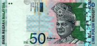p43c from Malaysia: 50 Ringgit from 1999