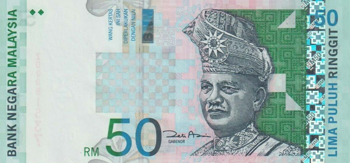 Front of Malaysia p43r: 50 Ringgit from 1998