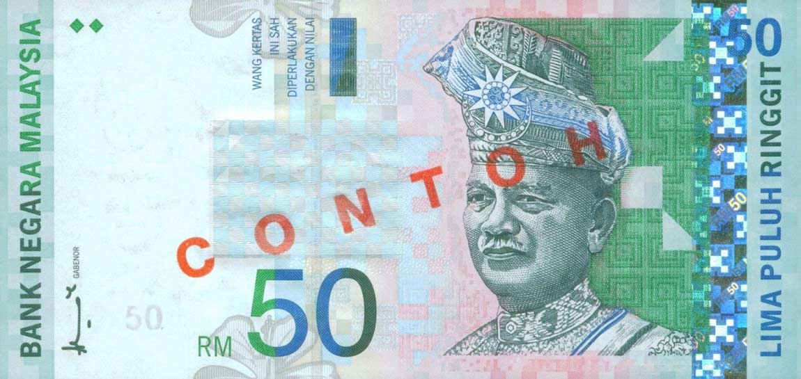 Front of Malaysia p43s: 50 Ringgit from 1998