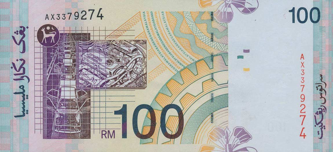 Back of Malaysia p44d: 100 Ringgit from 2001