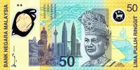 Gallery image for Malaysia p45: 50 Ringgit
