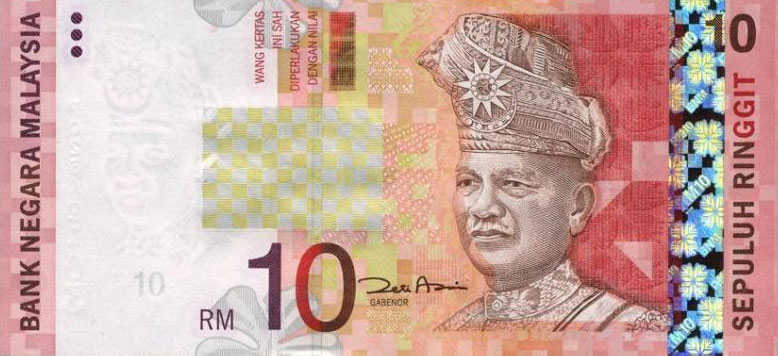 Front of Malaysia p46a: 10 Ringgit from 2004